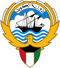 National Emblem of Kuwait
